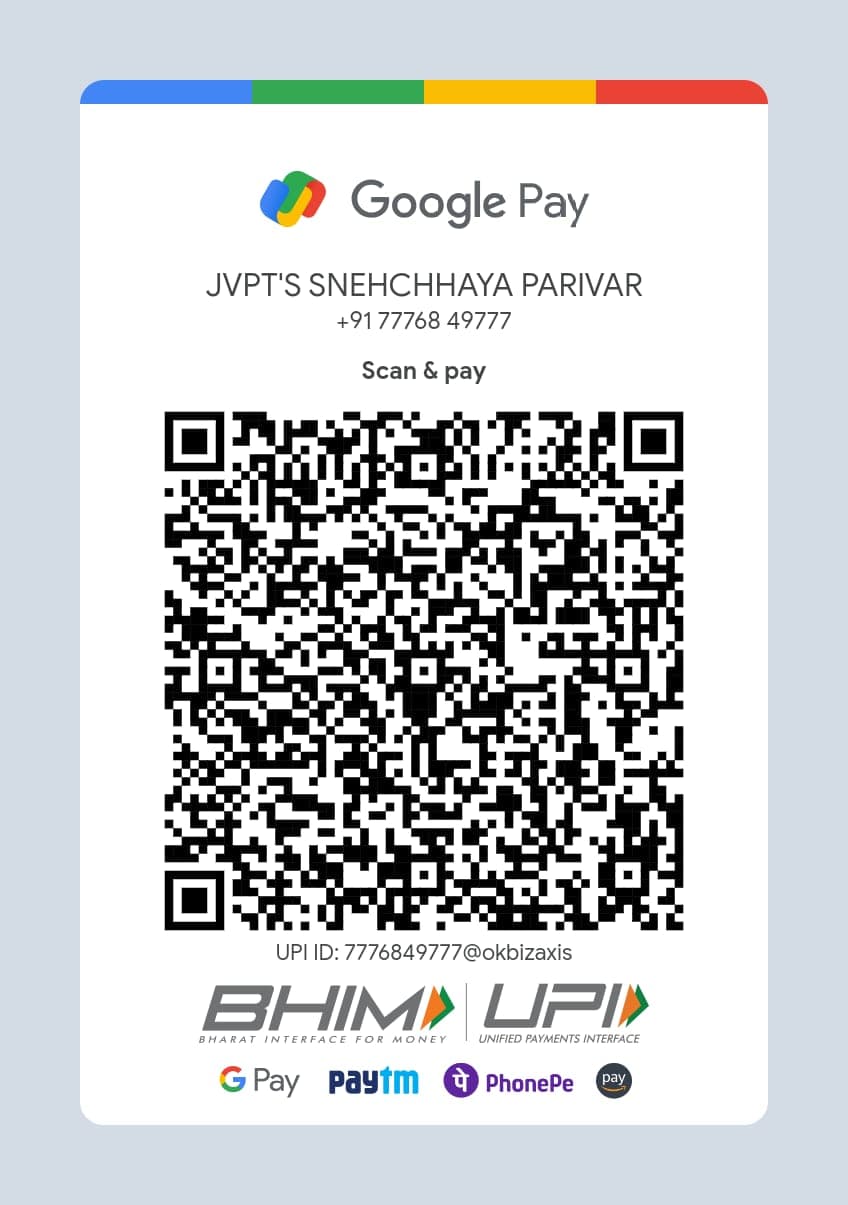 UPI QR Code QR Code